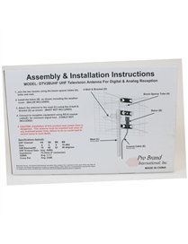 2-BAY UHF OUTDOOR ANT